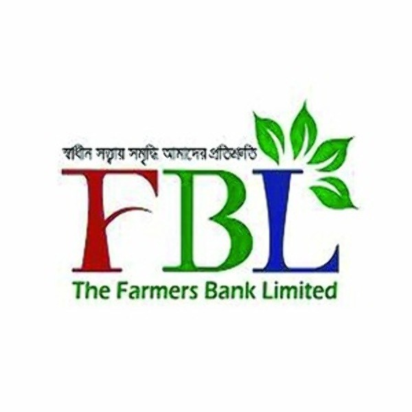 The Farmers Bank Limited Head Office In Dhaka Bangladesh